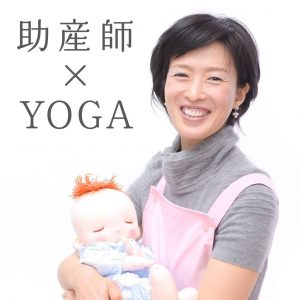 プロフィール