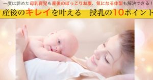 小冊子表紙